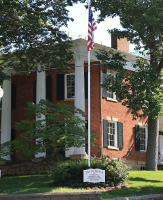 The Georgian Museum, front of the museum