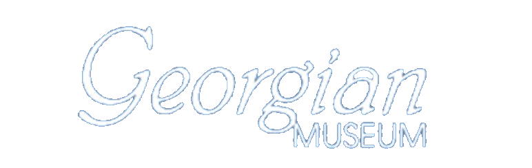 Georgian Museum, Lancaster, Ohio